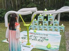 -苏州河梦清园环保主题公园