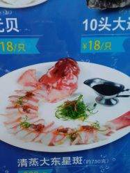 -稻香酒家-宴会厅·BB宴·年会·喜宴(天河领展店)