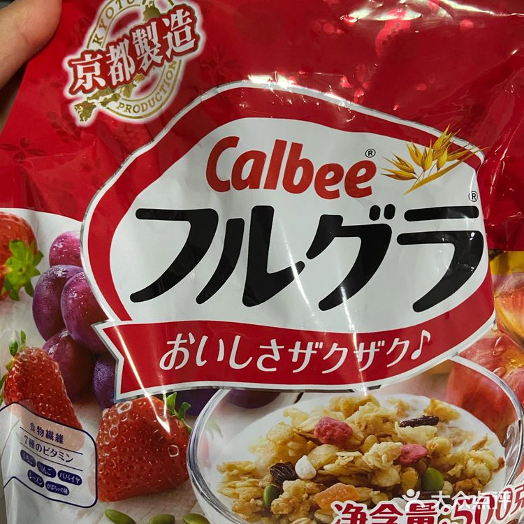 这三款麦片你Pick哪一款呢
