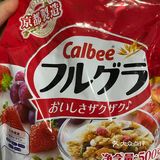 这三款麦片你Pick哪一款呢