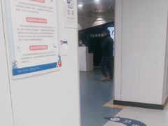 -上海海华医院