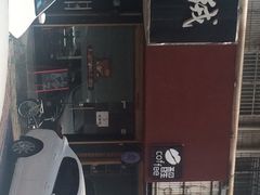 iphone_upload_pic-醒味咖啡馆(南市桥巷店)