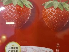 -迷客夏Milksha(无锡苏宁店)
