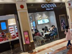 -GODIVA(月星环球港店)