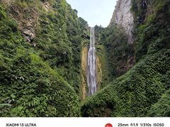 -通灵大峡谷
