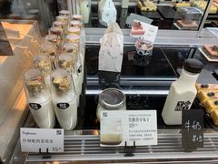 -YUMI芽米·法式烘焙·咖啡(文化宫店)