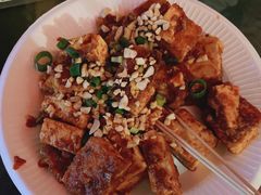 -沙州食驿·非遗小吃夜市