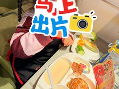 -海底捞火锅(莘松路店)