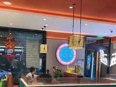 -灶座小锅烀饼·铁锅炖(道里店)