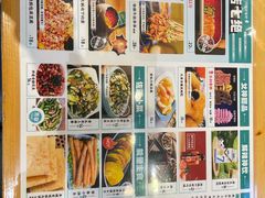 -0317火锅鸡·清真(正达店)