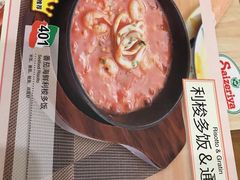 -萨莉亚意式餐厅(石鼓路店)