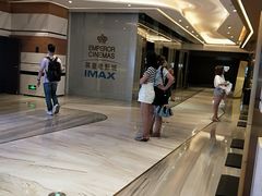 -英皇电影城(英皇集团中心IMAX店)