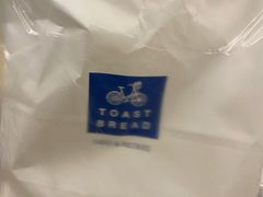 -徐氏糯米包油条(山海关路店)