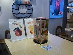 -1828王老吉·草本新茶(珠江新城地铁站店)