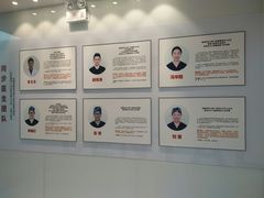 -同步齿科·数字化正畸种植口腔中心(珠海店)
