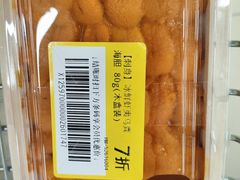 -盒马X会员店(上海森兰商都店)