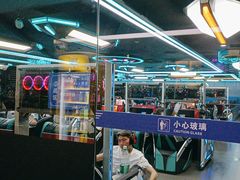 -任我游电竞(朝外店)