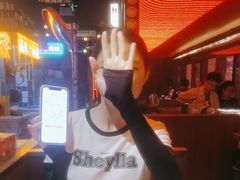 -火联烧烤(学院路创始店)