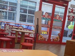 -塔斯汀中国汉堡(南京信息工程大学店)