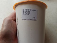-CoCo都可(骆家庄新店)