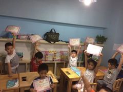 -星位围棋俱乐部(宝山万达店)