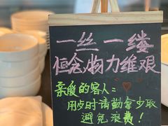 -君悦酒店·乐厨·高空自助餐(青年大街店)
