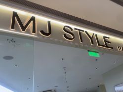 -M² LAB HAIR SALON
