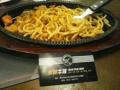 -米兰西点(鞍山店)