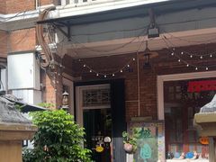 -Candy plus vintage桃园中古