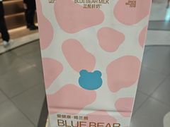 -兰熊鲜奶(西直门凯德mall店)