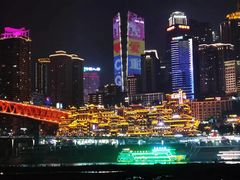 -重庆市江北嘴中央商务区中央公园