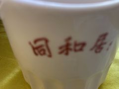 -同和居(什刹海店)