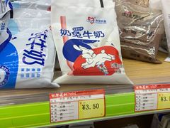 -百年义利(东直门店)
