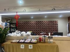-通透堂中医·精准推拿(旗舰店)