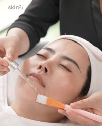 -SKIN79皮肤管理中心