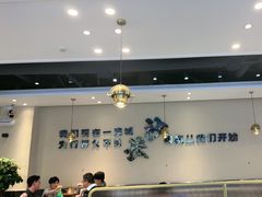 -椒椒铜炉火锅鸡(天马店)