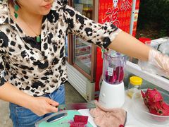 -满記土窑烧鷄波浪山莊