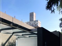-侵华日军南京大屠杀遇难同胞纪念馆