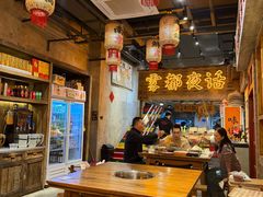 -旧街市鲜货老火锅(大光路店)