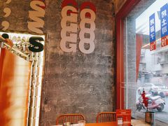 -神府路壹号·海鲜烧烤·砂锅粥·锅物(三坊七巷店)