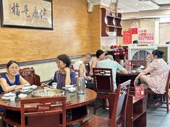 -老来福·非遗酸汤兔(凯旋路店)