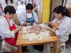 -海汇源老烧麦店(东大街总店)