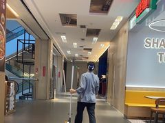 -马记永·兰州牛肉面(3019君尚店)