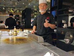 -水木锦堂·自助铁板烧(世贸天阶店)