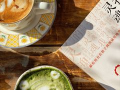 -新沙洞咖啡(泉乐坊店)