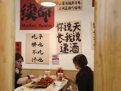 -郑记•不夜城烧烤•龙虾•虾蟹(黄鹤楼店)