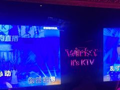 -温莎KTV(珠江路店)