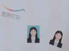 -微笑时刻照相馆(四道口店)