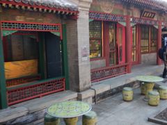 -宫事颐庭·老佛爷贵寿下午茶(颐和园店)