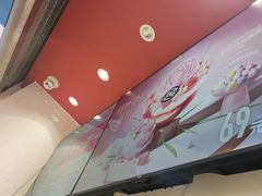 -DQ·蛋糕·冰淇淋(回龙观同成街)